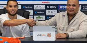 رسميا/ فوليندام الهولندي يعلن ضم ولد الشيخ على سبيل الإعارة قادمًا من الرجاء