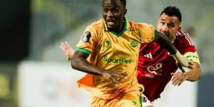 القناة الناقلة لمباراة الأهلي ضد يانج أفريكانز بدوري أبطال إفريقيا