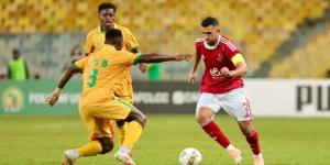 يانج أفريكانز يتقدم على الأهلي بهدف في الشوط الأول
