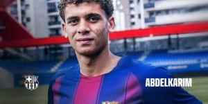 برشلونة يعلن ضمه لـ حمزة عبد الكريم - رسميا