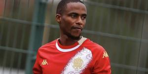 لورش مودعا الوداد: "كوني جزءًا من الفريق كان شرفا وسيبقى هذا المكان دائما وكأنه بيتي"