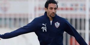 الزمالك يعلن تعيين أيمن حفني مديرًا فنيًا لأكاديمية النادي الرئيسية