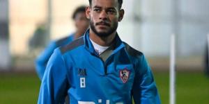 النجمة السعودي يعلن التعاقد مع عماد "دونجا" من الزمالك