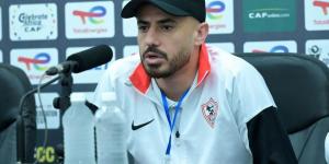 الونش: الزمالك لم يحسم صدارة المجموعة بعد.. وهدفنا تحقيق الفوز في كل مباراة