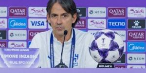 إنزاغي: الآسيوية أحد أهم أهدافنا هذا الموسم 
