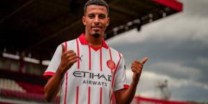 أوناحي يشارك في التداريب الجماعية لجيرونا قبل أيام من مواجهة برشلونة