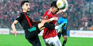 الجيش الملكي يواجه بيراميدز المصري في ربع نهائي دوري أبطال إفريقيا