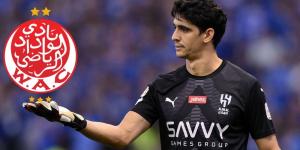 بونو عن أفضل الأندية في العالم خارج أوروبا: "الوداد والهلال وريفر بليت"