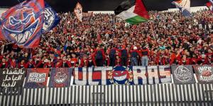 أولترا "شارك" تعلن عدم البشاج في مباراة الوداد بعد مصادرة الباش من طرف السلطات الأمنية