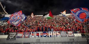 عراقيل جزائرية تحرم جماهير أولمبيك آسفي من مرافقة فريقها أمام اتحاد العاصمة