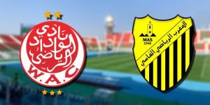 المغرب الفاسي يستضيف الوداد الرياضي يوم الأحد القادم ضمن مؤجل الجولة 12 من البطولة الاحترافية