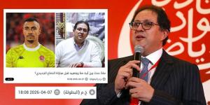 آيت منا يؤكد في تصريحات إذاعية اليوم ما نشرته "البطولة" بخصوص نقاشه مع بنعبيد!