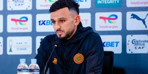 صادم.. إيقاف حمزة الموساوي لسنتين بسبب المنشطات؟ مصدر من الكاف يسرّب المعلومة!