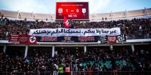 الماص يخصص 5000 تذكرة لجماهير حسنية أكادير وإدارة الفريق السوسي تفضل الاكتفاء بألف تذكرة فقط مع المطالبة ببيعها إلكترونيا