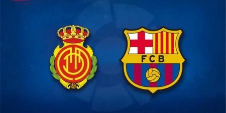 تعرف على معلق مباراة برشلونة وريال مايوركا اليوم في الدوري الإسباني