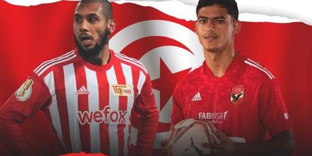 أقوى 5 انتقالات للاعبين تونسيين في الميركاتو الشتوي