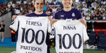 إيفانا وتيريسا تخوضان مباراتهما الـ100 مع ريال مدريد