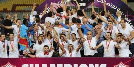 طريق الزمالك في كأس مصر.. الإسماعيلي وفيوتشر منافسين محتملين