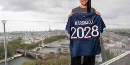 باريس سان جيرمان يعلن رسميًا تجديد عقد كرشاوي حتى 2028