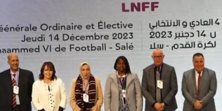 الاتحاد المغربي يناقش مقترحين لتطوير مسابقات الكرة النسائية