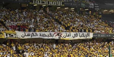 جماهير الوصل الإماراتي تدعم الزمالك قبل نهائي الكونفدرالية (صورة)