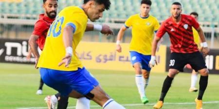 رقم إيجابي يعزز حظوظ الإسماعيلي قبل مواجهة القناة في كأس مصر