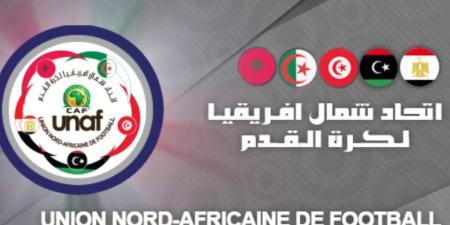 اتحاد شمال أفريقيا لكرة القدم يدرس فكرة إطلاق مُسابقة جديدة