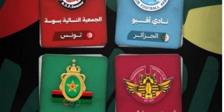 رسميًا .. توت عنخ أمون رفقة الجيش الملكي المغربي بتصفيات دوري أبطال أفريقيا للسيدات
