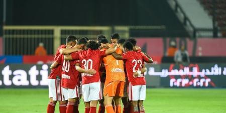 الكشف عن موعد مباراة الأهلي المصري والعين الإماراتي في كأس الأفروآسيوية