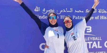 منتخب سيدات الطائرة الشاطئية يتأهلن لأولمبياد باريس