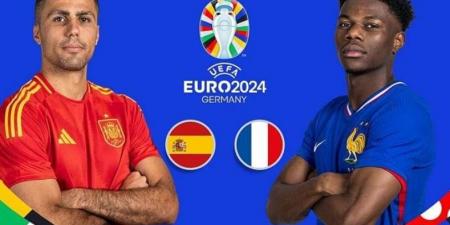 موعد مباراة إسبانيا ضد فرنسا في نصف نهائي اليورو