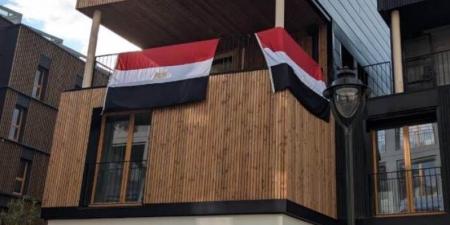 أولمبياد باريس.. رفع العلم المصرى على مبنى مقر البعثة المشاركة في الأولمبياد