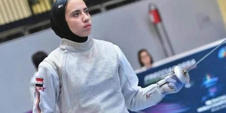 سلاح .. يارا الشرقاوي تودع منافسات الشيش من دور الـ 32 بالأولمبياد