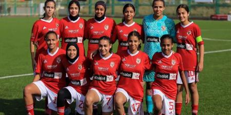 منتخب مصر للشابات يستدعى 6 لاعبات من النادي الأهلي.. مستند