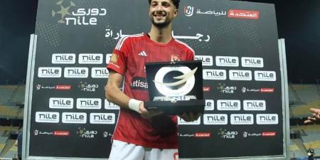 وسام أبو علي أفضل لاعب بمباراة الأهلي وسيراميكا كليوباترا بدوري نايل