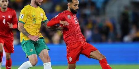 منتخب البحرين يسقط أستراليا على أرضه في الوقت القاتل بتصفيات المونديال