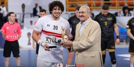 "يوسف عزو" أفضل لاعب في مباراة الزمالك وإيجلز الأمريكي ببطولة العالم لليد