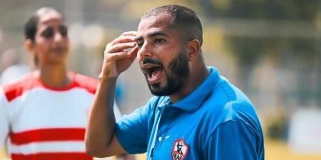 عادل حسين: لن أرحل عن تدريب فريق الزمالك وعقدى مستمر 3 سنوات