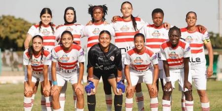 الزمالك يواجه المصري البورسعيدي اليوم بالجولة الثانية من دوري الكرة النسائية