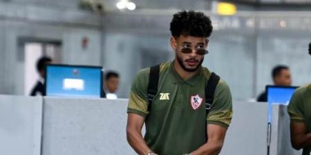 الدوري المصري | دونجا يؤازر الزمالك أمام البنك الأهلي