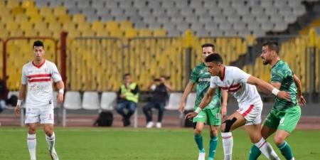 مشاهدة مباراة الزمالك والمصري بث مباشر بالدوري الممتاز عبر كورة بلس "فيديو"