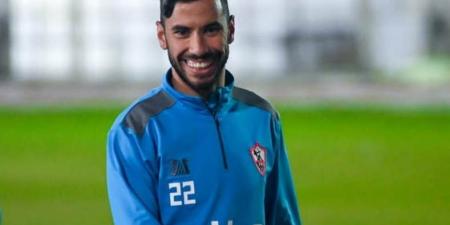 ناصر ماهر يغيب عن مواجهة الزمالك أمام طلائع الجيش