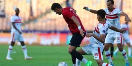 ما تريد معرفته عن مباراة الزمالك وطلائع الجيش.. الموعد والقناة الناقلة والتشكيل