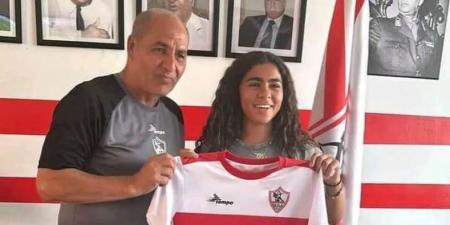 كورة بلس ينشر عقد كنزي شريف مع نادي الزمالك