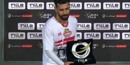 عبد الله السعيد أفضل لاعب في مباراة الزمالك والجونة بدوري نايل