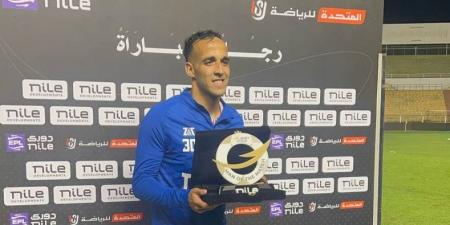 ناصر منسي أفضل لاعب في مباراة الزمالك وإنبي بالدوري المصري (صورة)