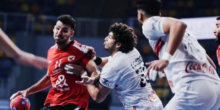 الأهلي يواجه هليوبوليس والزمالك ضد الزهور في دوري محترفي اليد