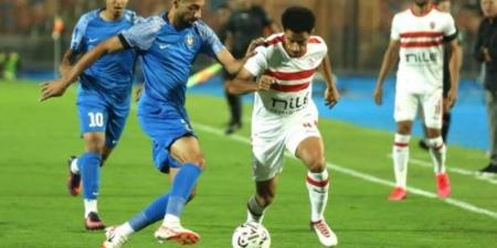 القناة الناقلة لمباراة الزمالك وسموحة في كأس مصر