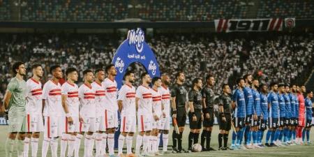 موعد مباراة الزمالك وسموحة في كأس مصر والقنوات الناقلة