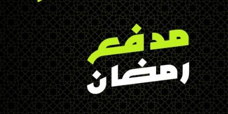 مدفع رمضان 16 .. "ميجور" .. الكلب الذي أنقذ مانشستر يونايتد